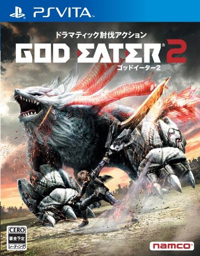 Godeater2