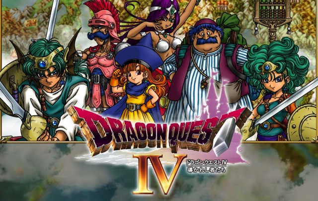 Dragon quest 4 official page open 01