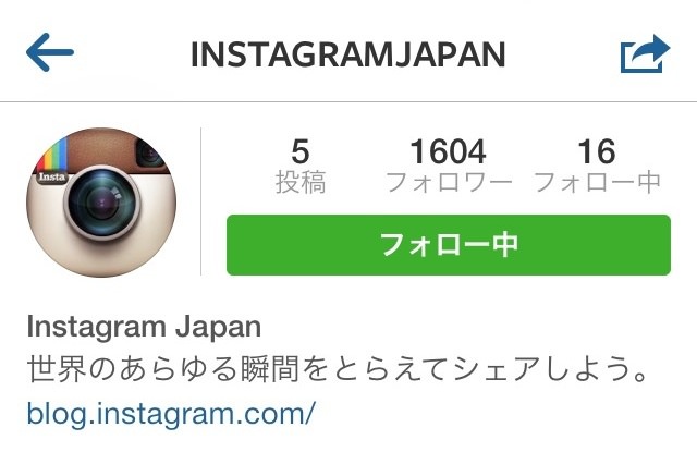 Instagram official acount in japan 01