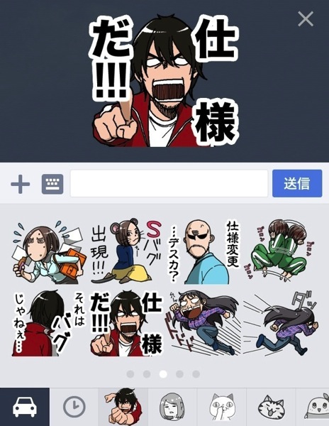 Line preview 03