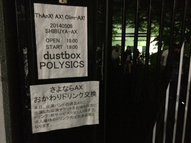 Polysics last live at shibuya ax 01