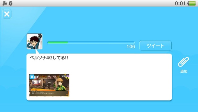 Psvita twitter 11