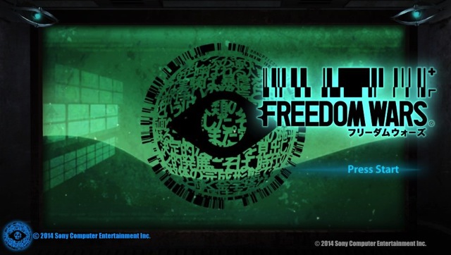 Psvita freedomwars online play ticket 01