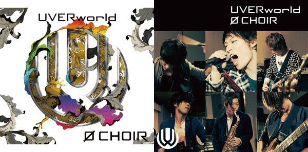 Uverworld 0 choir jacket