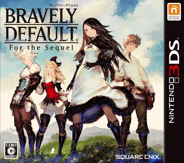 Bravely default for the sequel