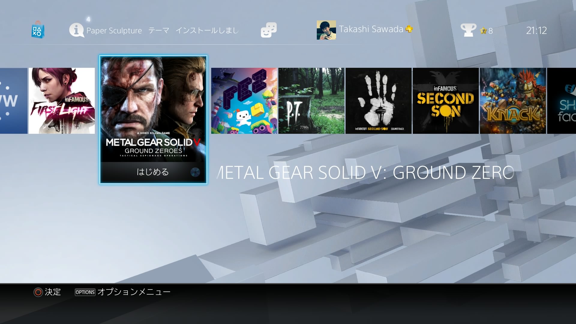 How to set theme of ps4 01