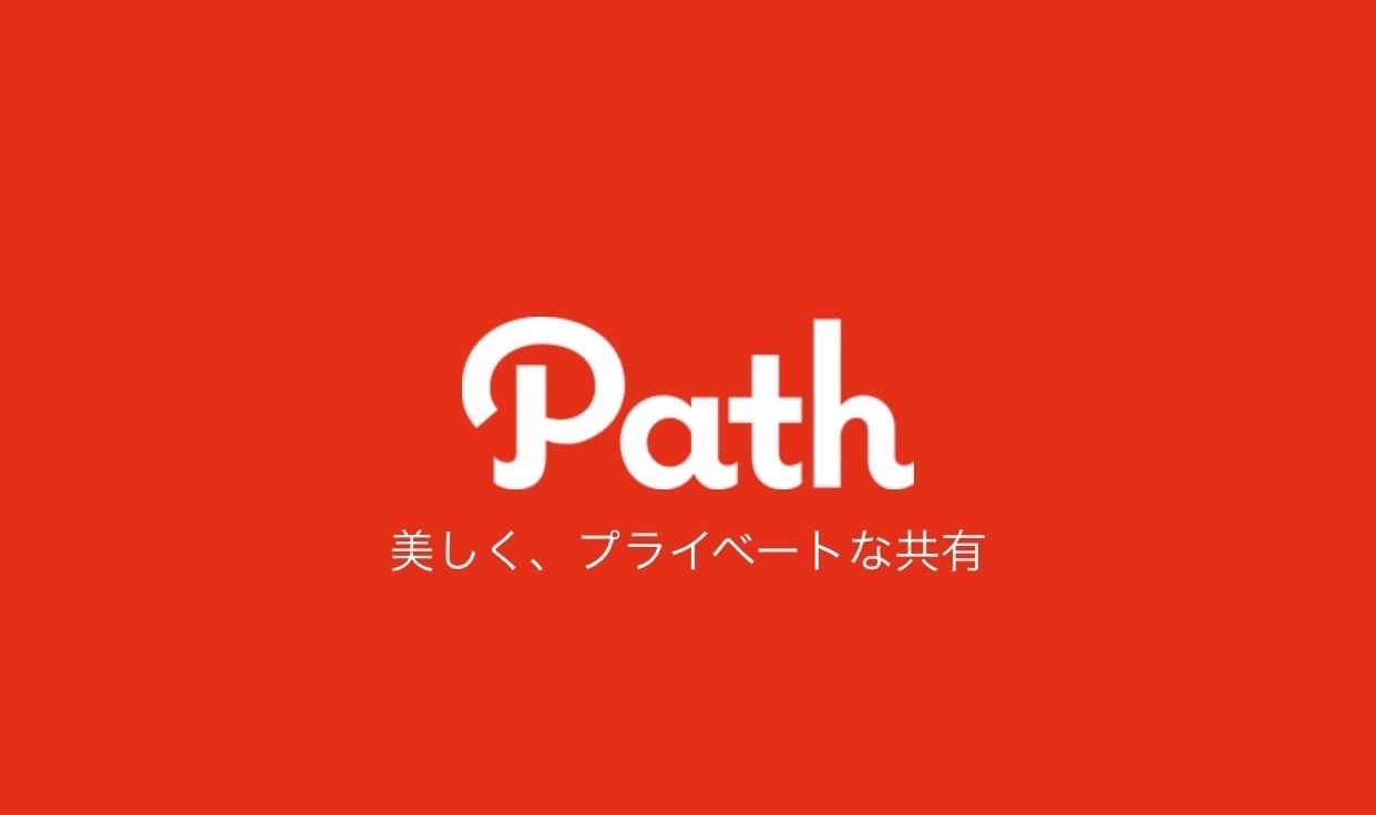How to delete path account 01