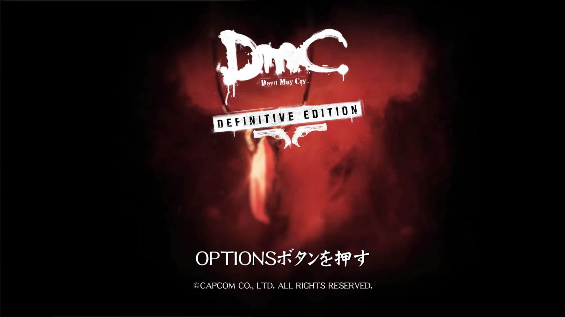 Dmc devil may cry definitive edition review 02