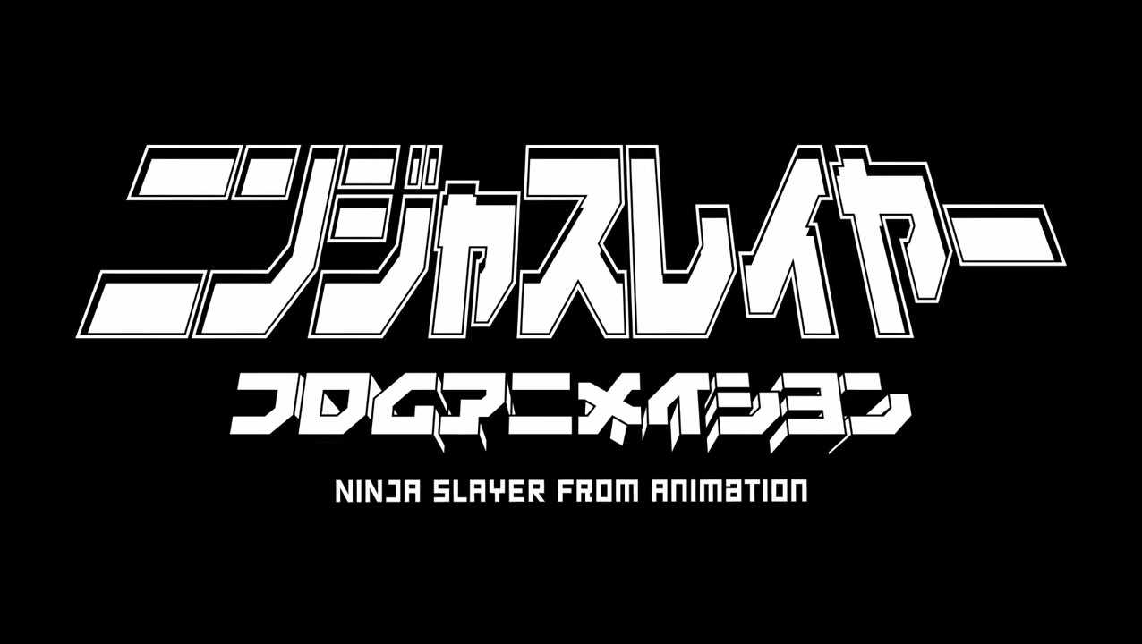 Ninja slayer from compilation shinobi