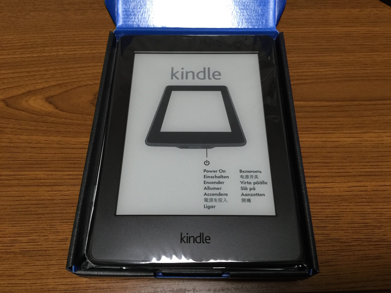 Kindle paperwhite new model 2015 review 2
