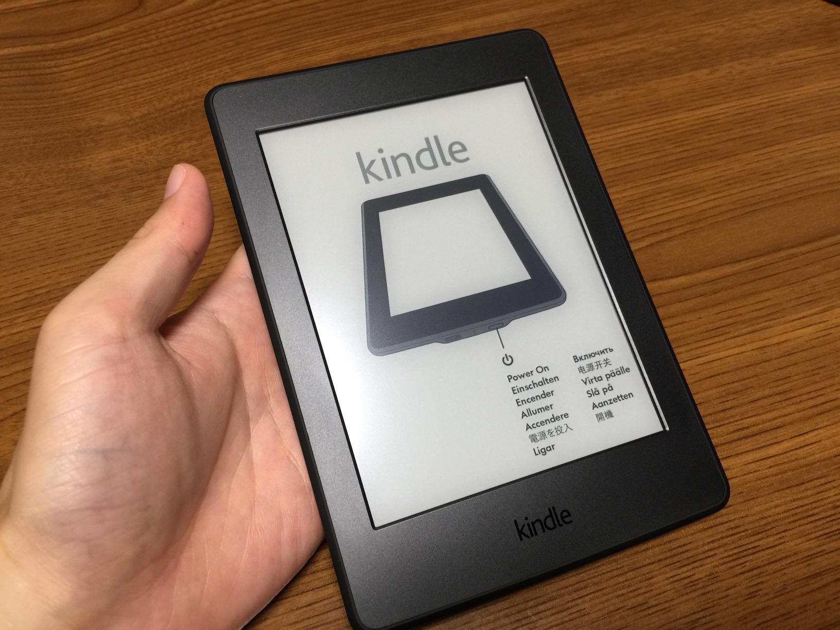 Kindle paperwhite new model 2015 review 4
