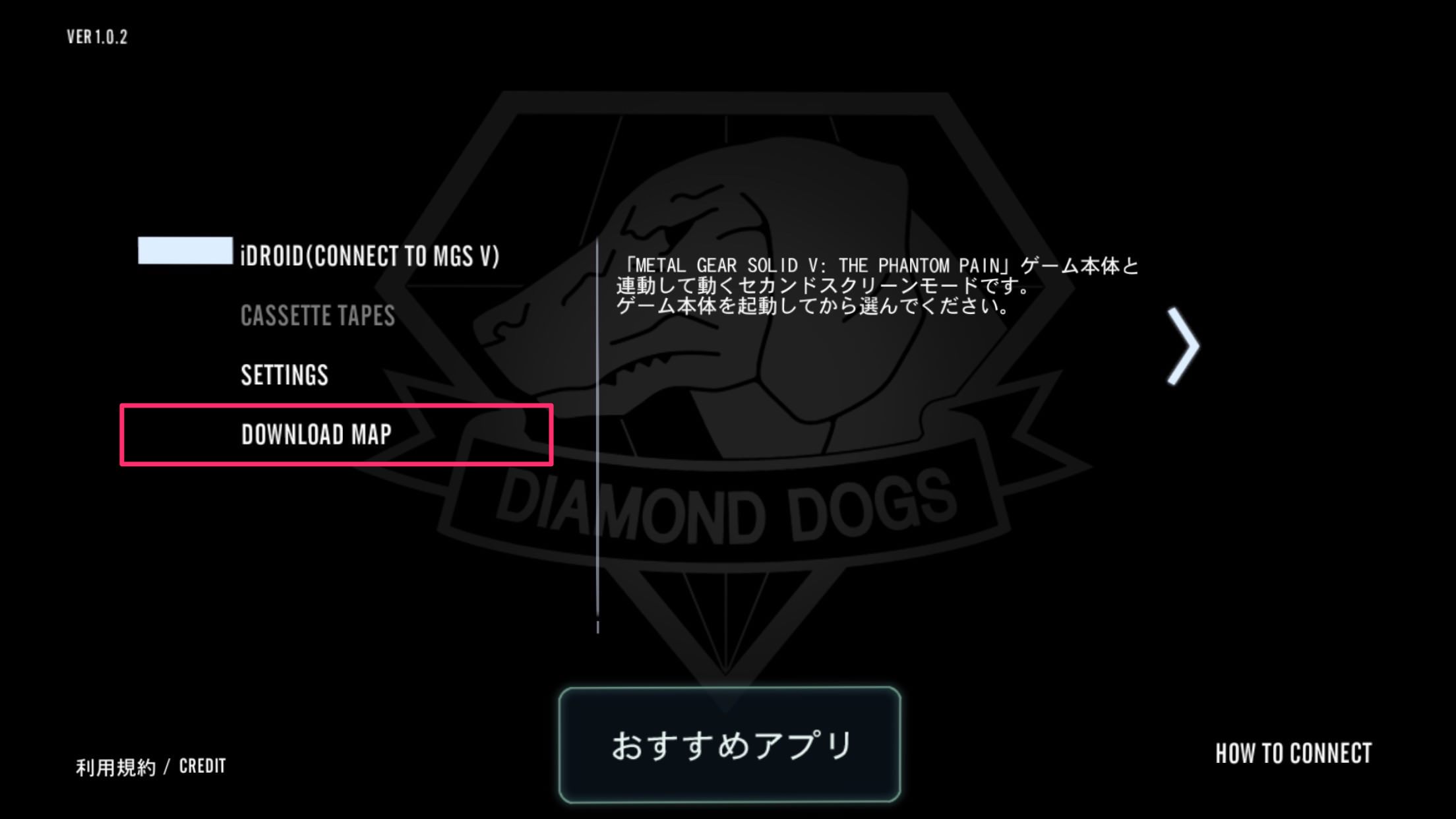 How to link mgsv and companion app 2