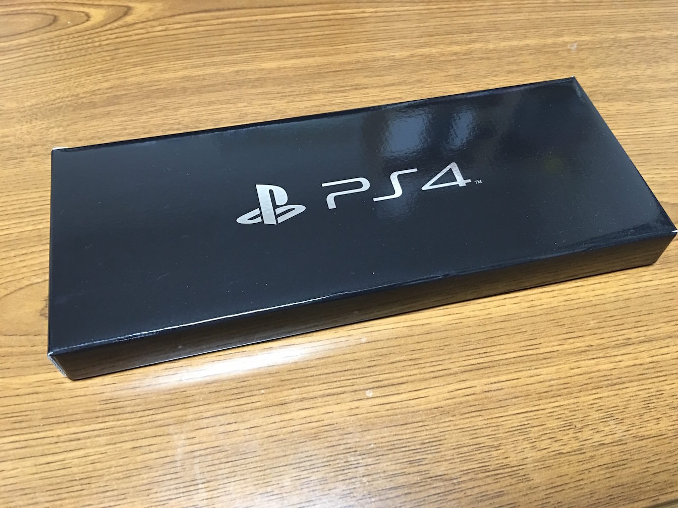 Review of ps4 hddbaycover 3