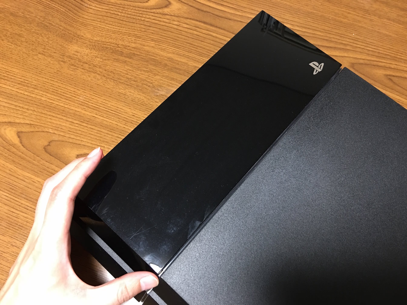 Review of ps4 hddbaycover 6