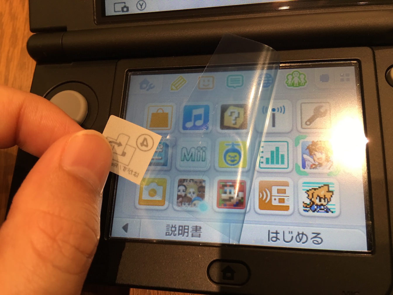Review of zero pita filter for new nintendo 3ds 12