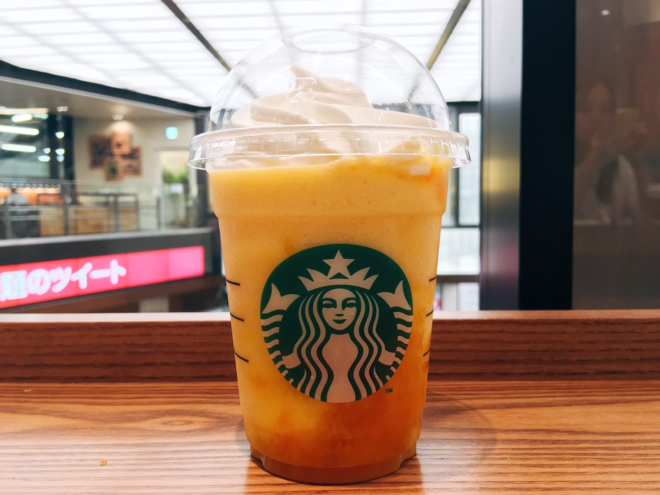 Starbucks crashed orange frappuccino 2