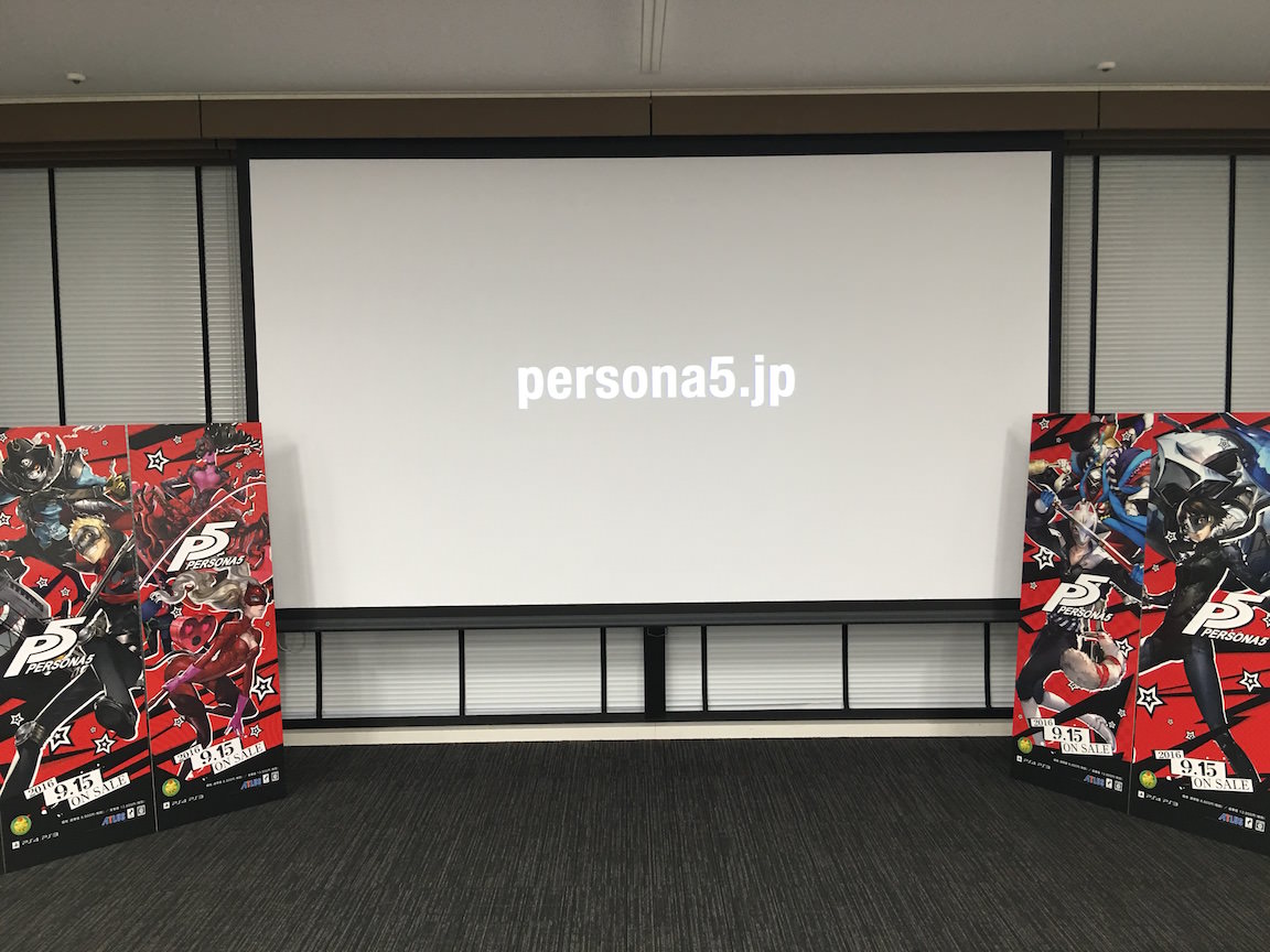 Persona5 premium fan party 3