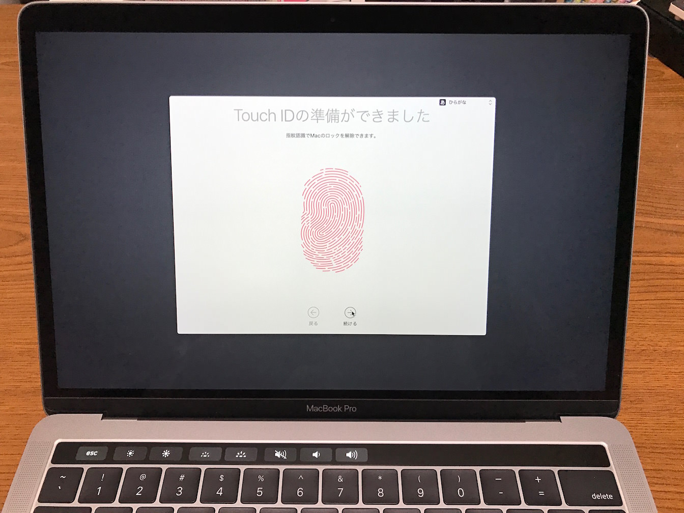 Macbook pro late 2016 13inch first impression 11