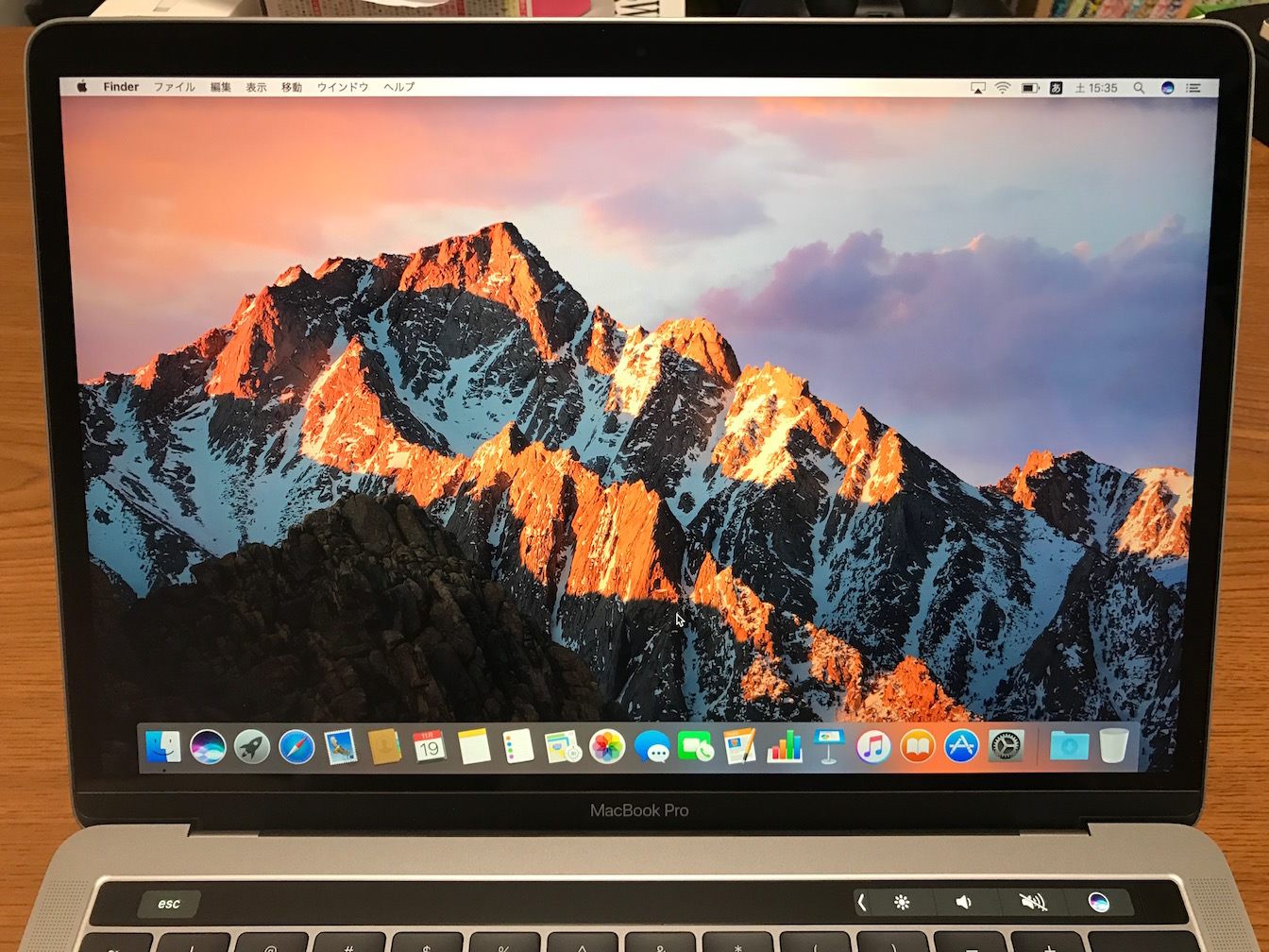 Macbook pro late 2016 13inch first impression 13