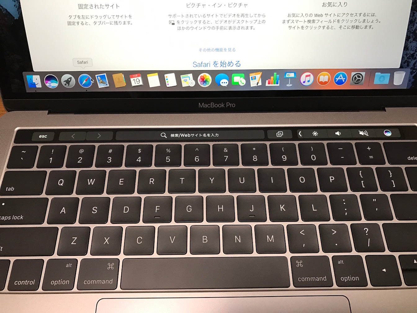 Macbook pro late 2016 13inch first impression 15