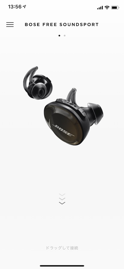 Bose SoundSport Free wireless headphones first impression 15