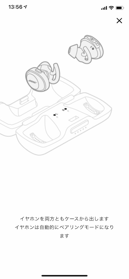 Bose SoundSport Free wireless headphones first impression 16